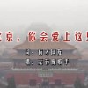 49图库全新版本港澳台l资料论坛的特点